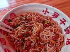 -小罗子汤店(大士院总店)