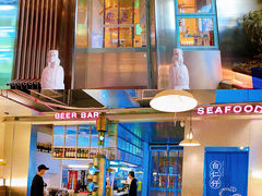 门面-白仁仔· 活烤海鲜 宵夜(豫园店)