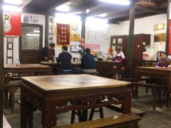 大堂-吾介小籠館