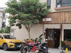 -阿多私房菜(顺德店)