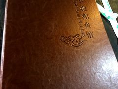 -东坡熬鱼馆(天泰路店)