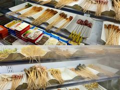 -钢管厂五区小郡肝串串香火锅(人民广场店)