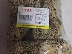 黑芝麻了hua-百年义利(黄寺大街店)