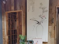 -邈墨茶馆(大兜路1号店)