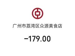 -众源美食(光复阁店)