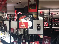 -CHANEL 香奈儿(海岸城店)