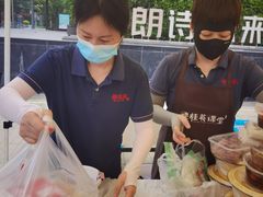 -穆桂英美食(南禅寺店)
