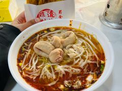 -王记老幺肥肠粉