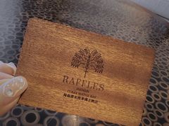 -海南清水湾莱佛士酒店