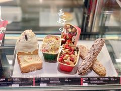 -星巴克(常州星河国际店)