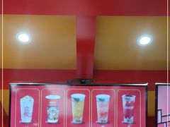 -鸡鸣赐茶(鸡鸣寺路店)