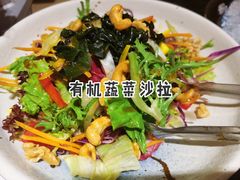 -昱匠·日本料理(金融街店)