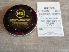 -美心Food2(赤腊角机场店)