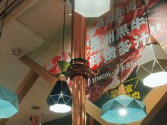 -犟牛家·榴莲烤肉(五棵松店)