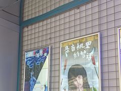 -移动谜城·大笨象密室逃脱(五棵松店)