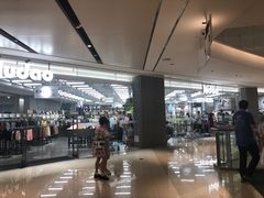 -鹿岛生活(熙地港店)