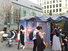 -大姐麻辣烫(莲宝中路店)