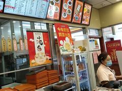 -庆丰包子铺(白塔寺店)