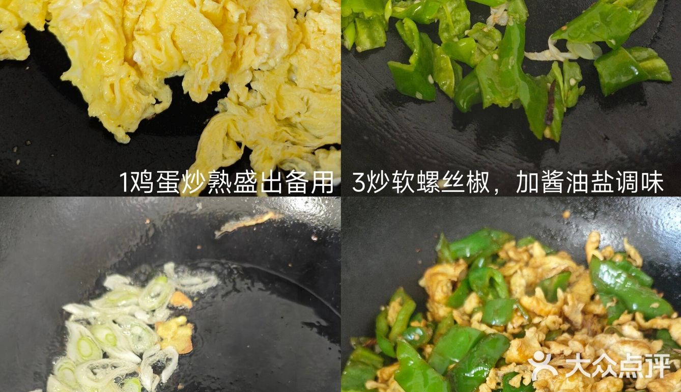 带饭上班，拒绝外卖|||