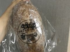 -面包与我Bread Or Me(长城汇店)