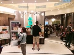 等位区-翠园(荃新天地店)