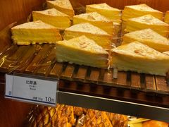 -都恩客(高岛屋百货店)