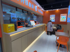 -超享乐剁椒面(合生汇店)