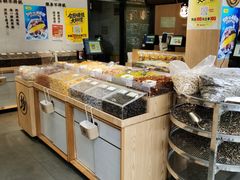 面包甜点陈列柜-粒上皇(淮河路步行街店)