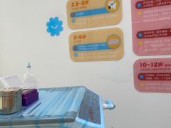 -雅仕口腔(后沙峪店)
