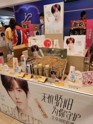 -cocokarafine可开嘉来