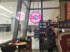 -COSTA COFFEE(丰联广场店)