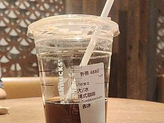 -星巴克(枣阳路店)