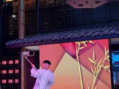 -大妙火锅·非物质文化遗产(锦里店)