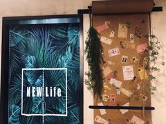 -春风·有糖(崇宁路店)