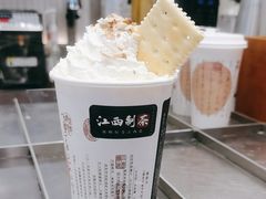 -KUNCHA鲲茶·江西制茶(铜锣湾店)