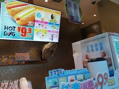 -DQ·蛋糕·冰淇淋(太原街万达店)