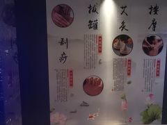 -鹤祥宫·影院足道·SPA连锁(鸿尊布吉店)