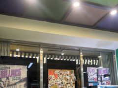 -華歡冰室-WahFoon(吉大店)