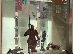 -武汉市民之家