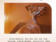 -CoCo都可(银座·奥特莱斯百货店)