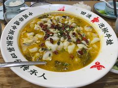 -田波泡椒牛蛙(巴丽新地店)