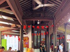 -兴福老面馆(寺路街店)