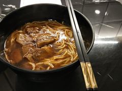 -亞婆井·劲抽面食(铂顿城店)