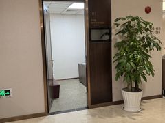 -瑞慈体检上海陆家嘴机构