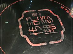 -潮发潮汕牛肉店(芳村店)