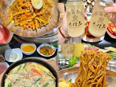 -木槿花韩式炭烤·熟成肉工坊(孙文东路店)