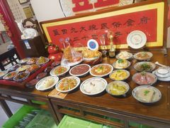 -蓝田九大碗民俗食府(蓝田店)