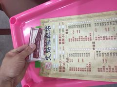-顺德火焰醉鹅坊(珠海店)