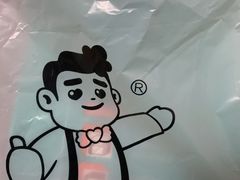 -爸爸糖吐司面包(宁波世纪东方店)