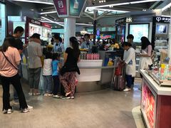 -日上免税店(三径路t3店)
